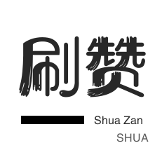 b站二十四小时直播下载